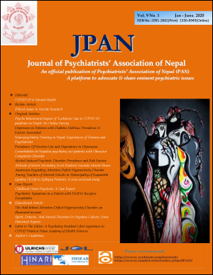 cover JPAN