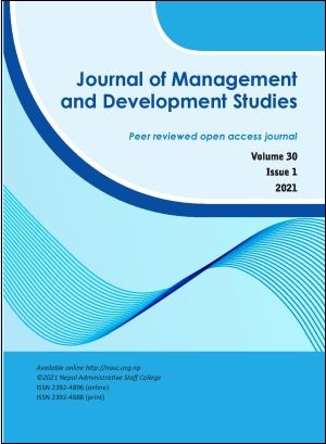 JDMS cover