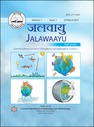 Cover Jalawaayu