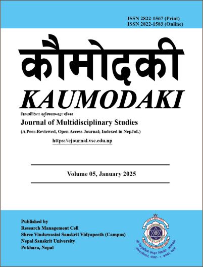 Cover Kaumodaki