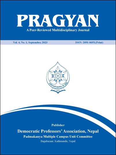 Cover PPRMJ