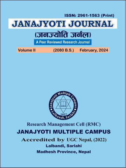 Cover Janajyoti Journal