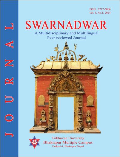 Cover Swarnadwar