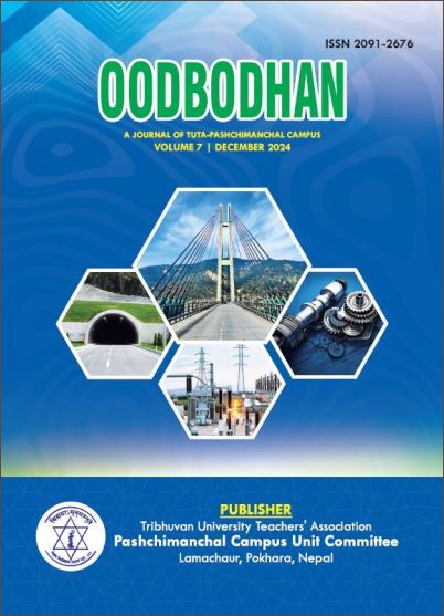 Cover OODBODHAN